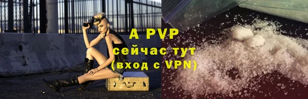 a pvp Белоозёрский